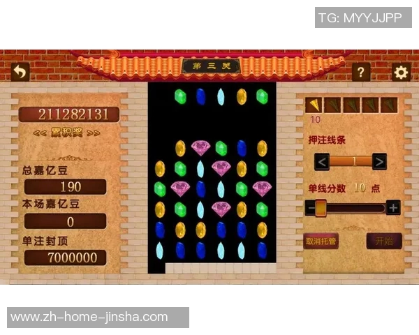 手机澳门金沙连环夺宝-澳门金沙连环夺宝，手机的魅力所在-手机澳门金沙连环夺宝